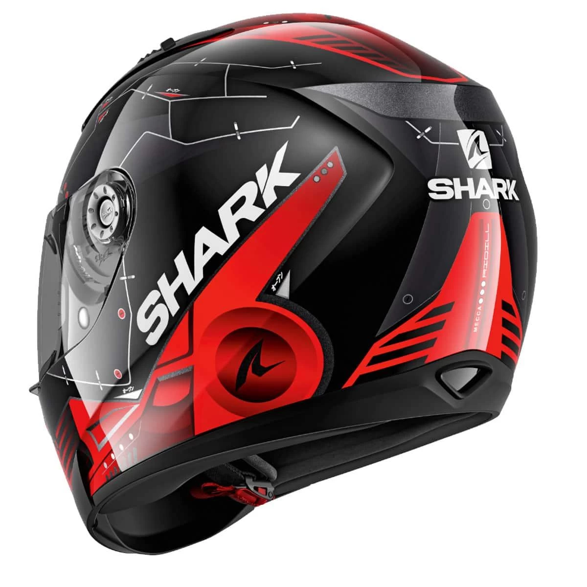 Shark Ridill 1.2 Helmet Mecca KRS - Red - Image 2
